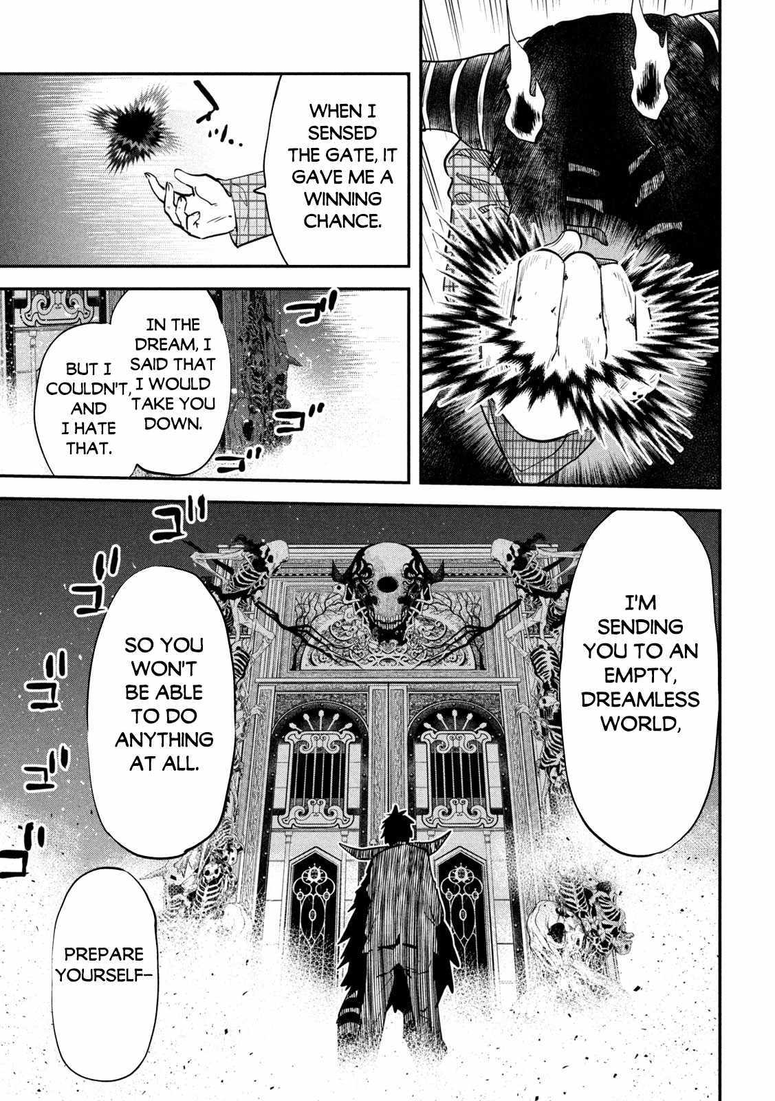 The Great Sage Who Returned From Another World Wants To Live Quietly chapter 25 - page 34