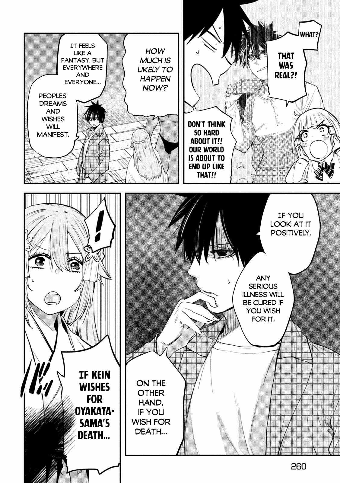The Great Sage Who Returned From Another World Wants To Live Quietly chapter 25 - page 7