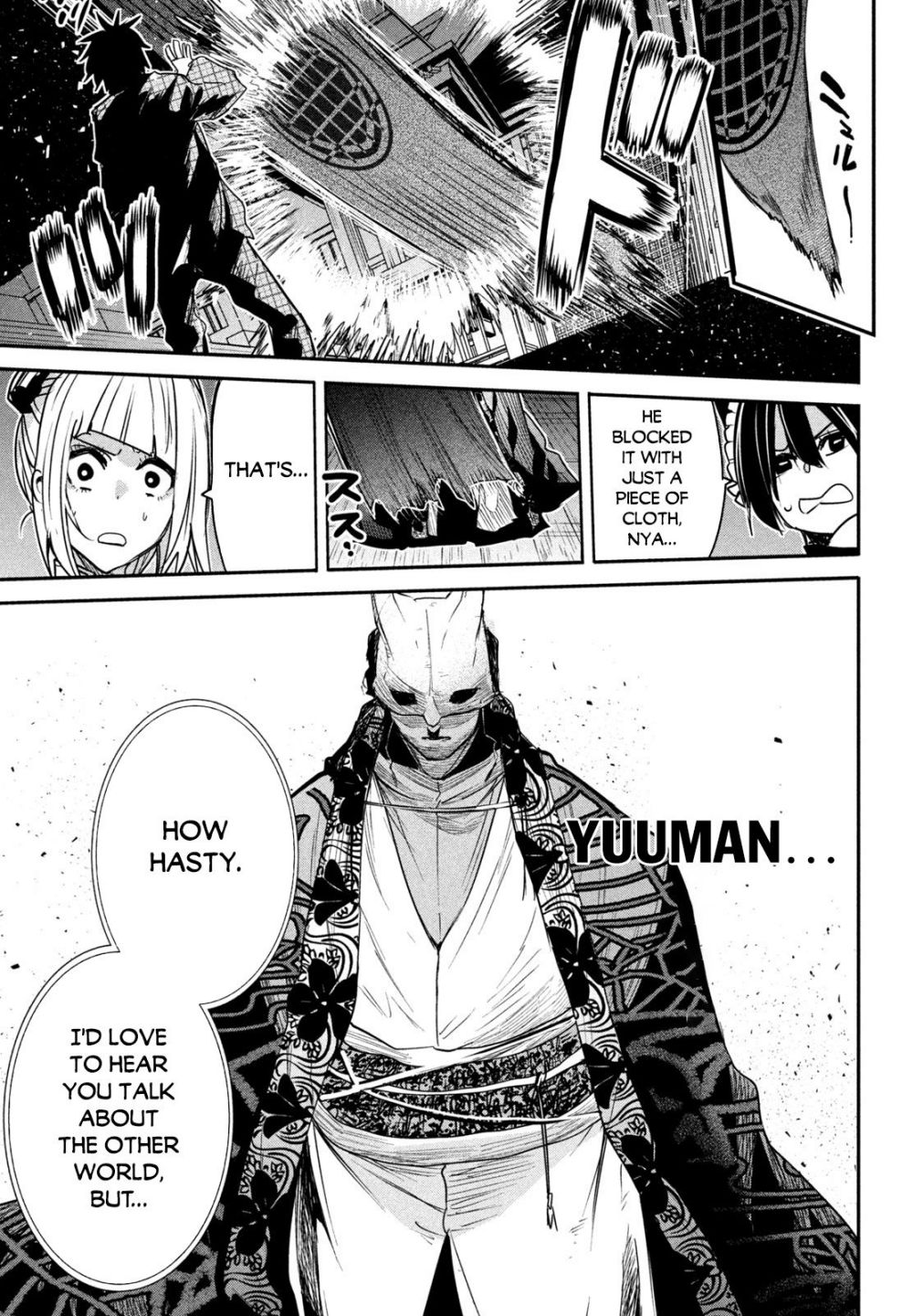 The Great Sage Who Returned From Another World Wants To Live Quietly chapter 13.2 - page 11