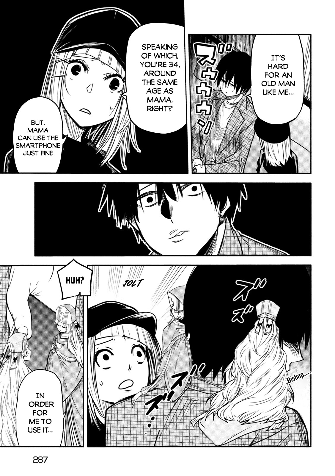 The Great Sage Who Returned From Another World Wants To Live Quietly chapter 6 - page 14