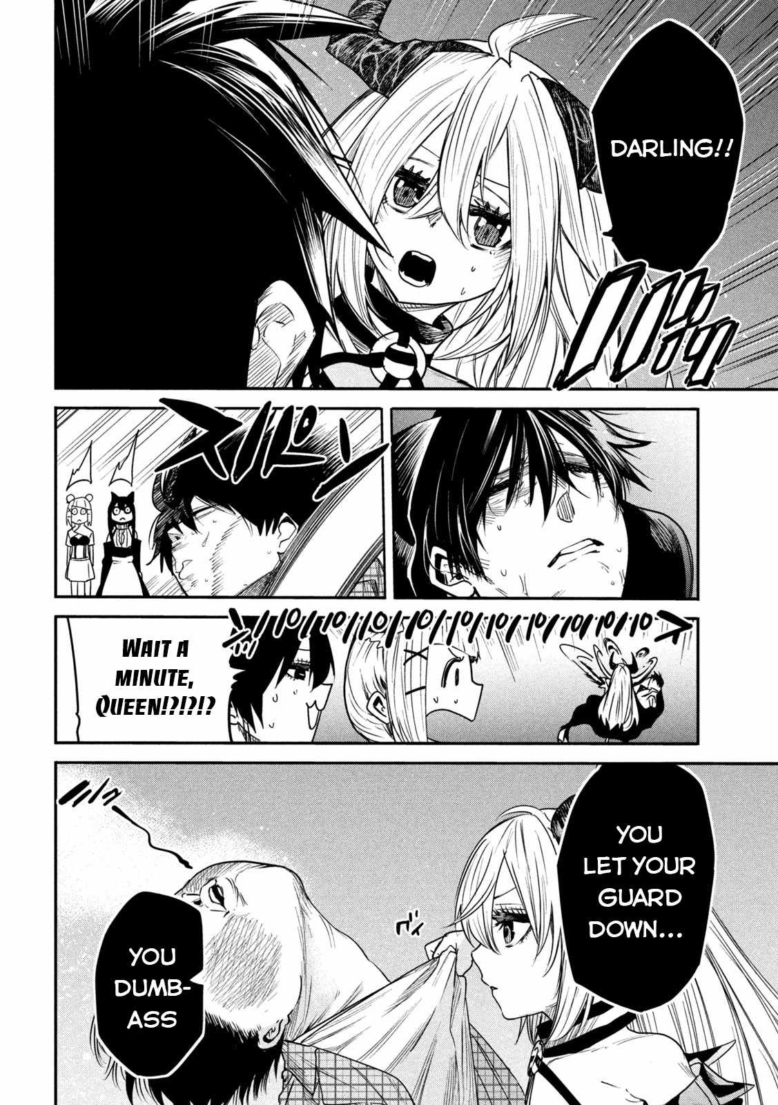 The Great Sage Who Returned From Another World Wants To Live Quietly chapter 14 - page 34