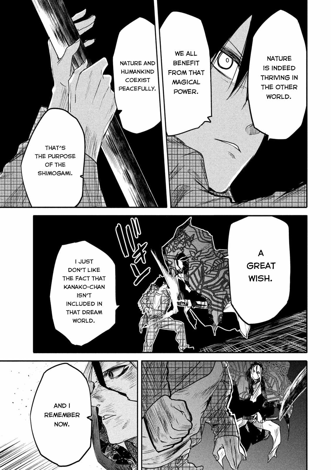 The Great Sage Who Returned From Another World Wants To Live Quietly chapter 16 - page 18