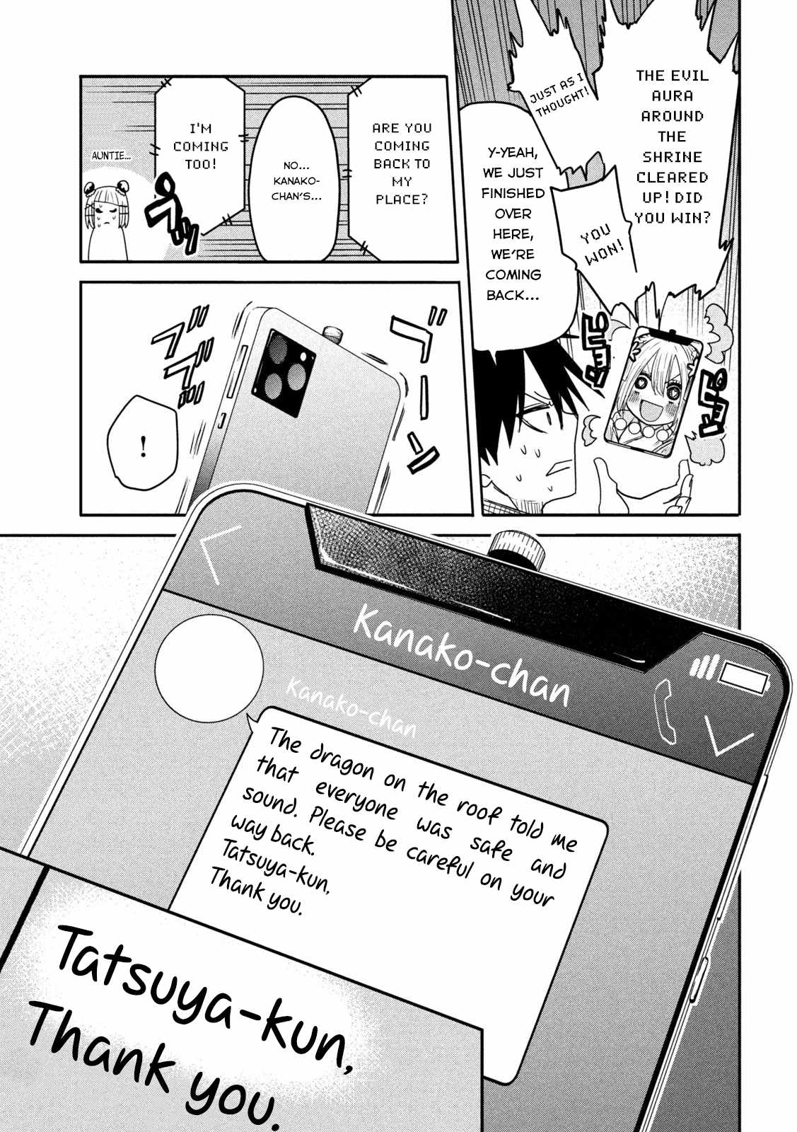The Great Sage Who Returned From Another World Wants To Live Quietly chapter 16 - page 23