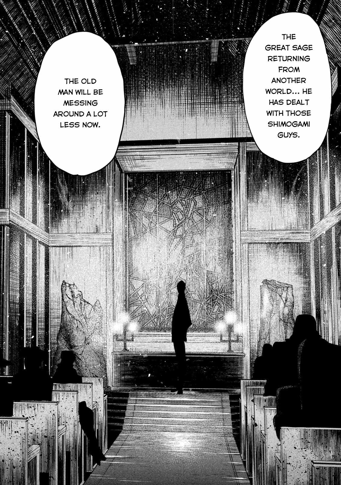 The Great Sage Who Returned From Another World Wants To Live Quietly chapter 16 - page 34
