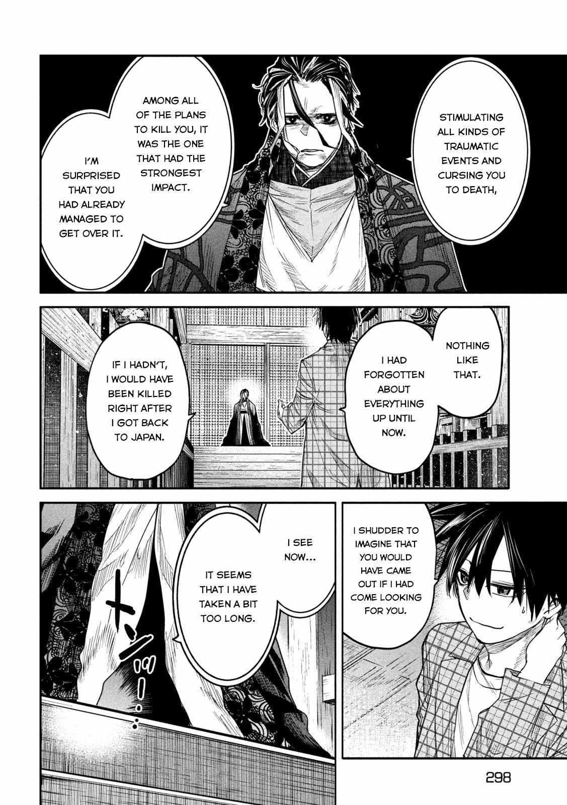 The Great Sage Who Returned From Another World Wants To Live Quietly chapter 16 - page 5