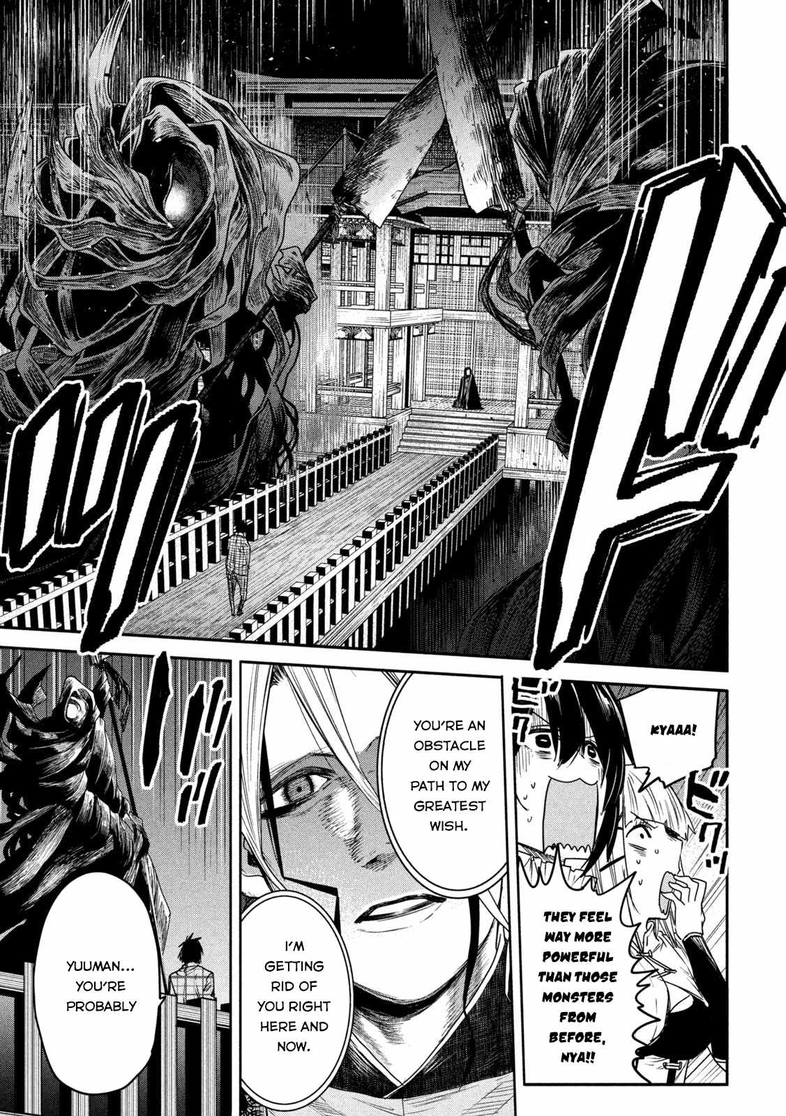 The Great Sage Who Returned From Another World Wants To Live Quietly chapter 16 - page 6