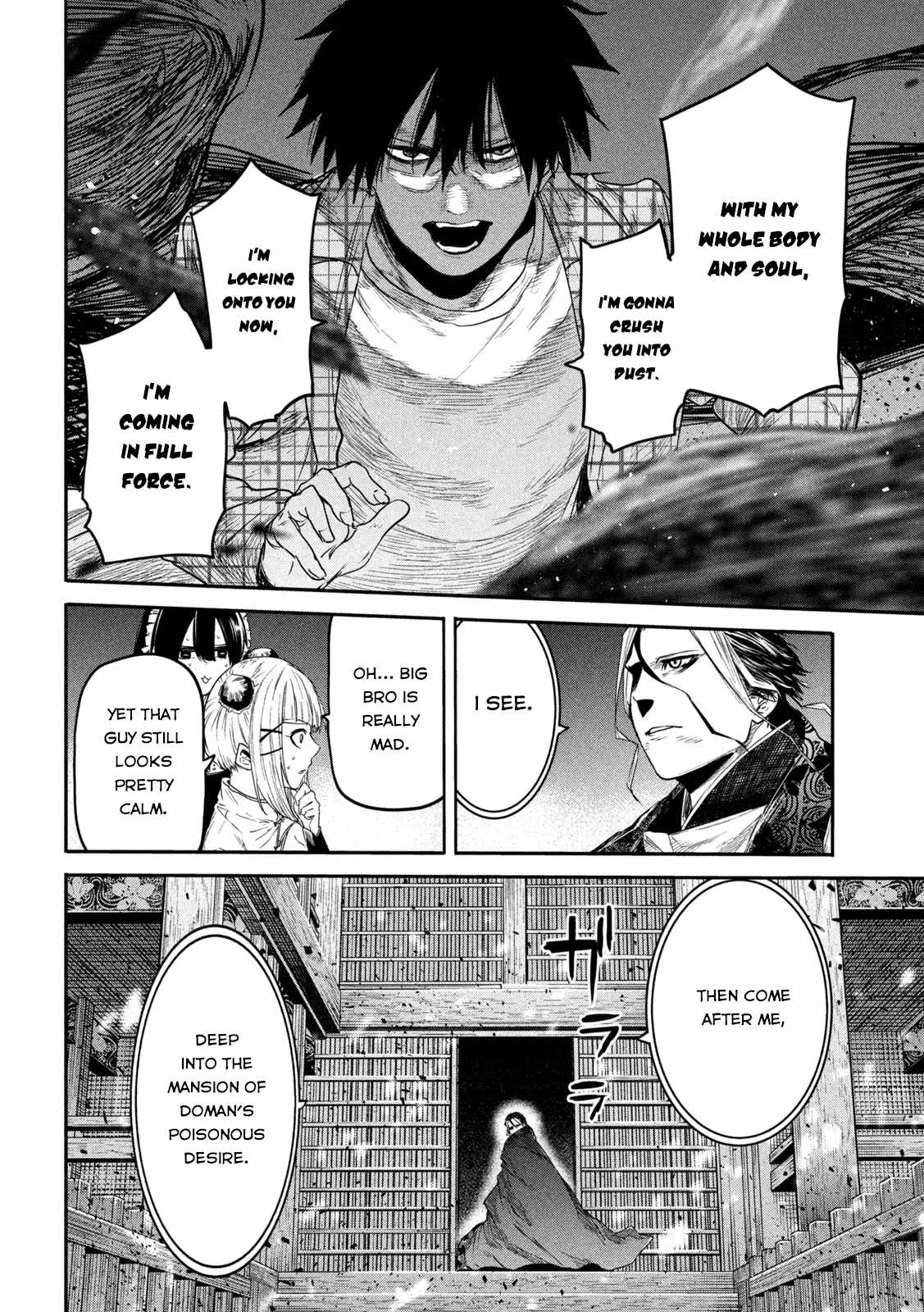 The Great Sage Who Returned From Another World Wants To Live Quietly chapter 16 - page 9
