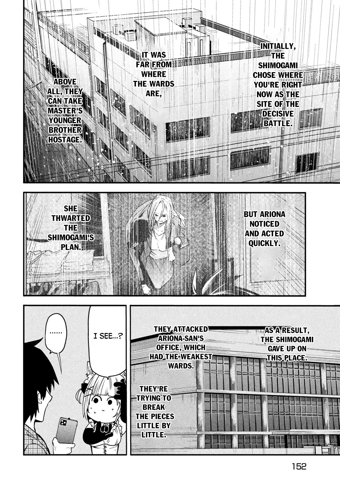 The Great Sage Who Returned From Another World Wants To Live Quietly chapter 9 - page 21