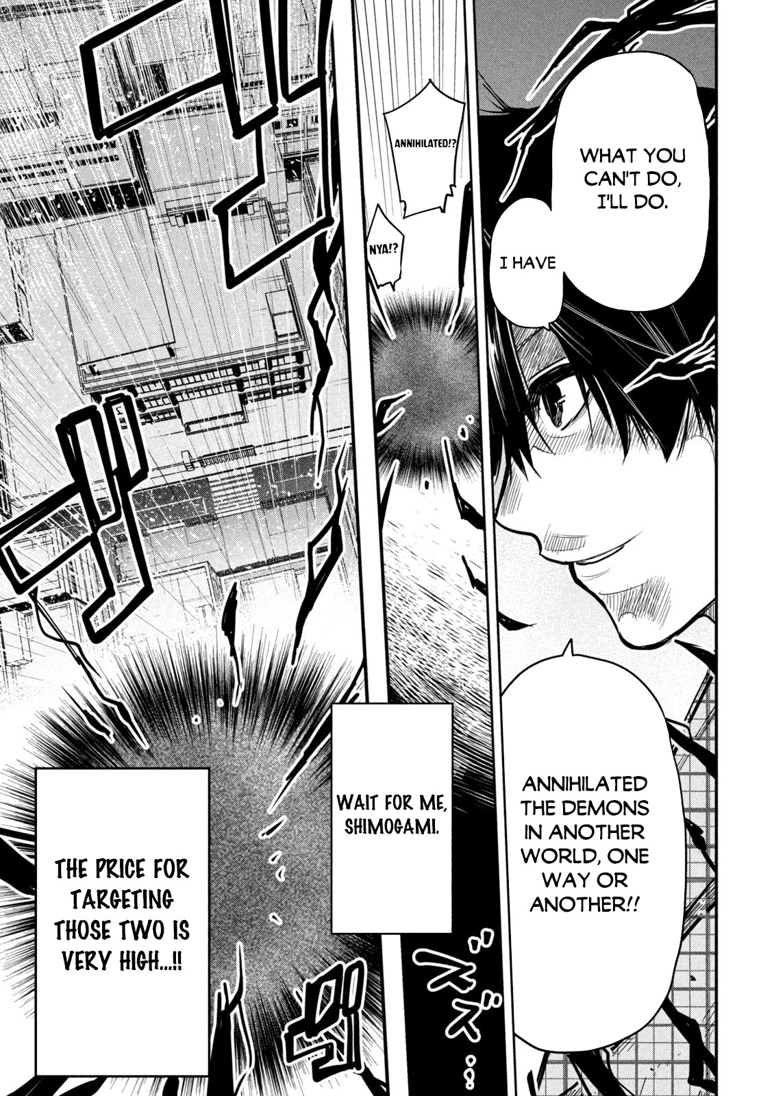 The Great Sage Who Returned From Another World Wants To Live Quietly chapter 9 - page 30