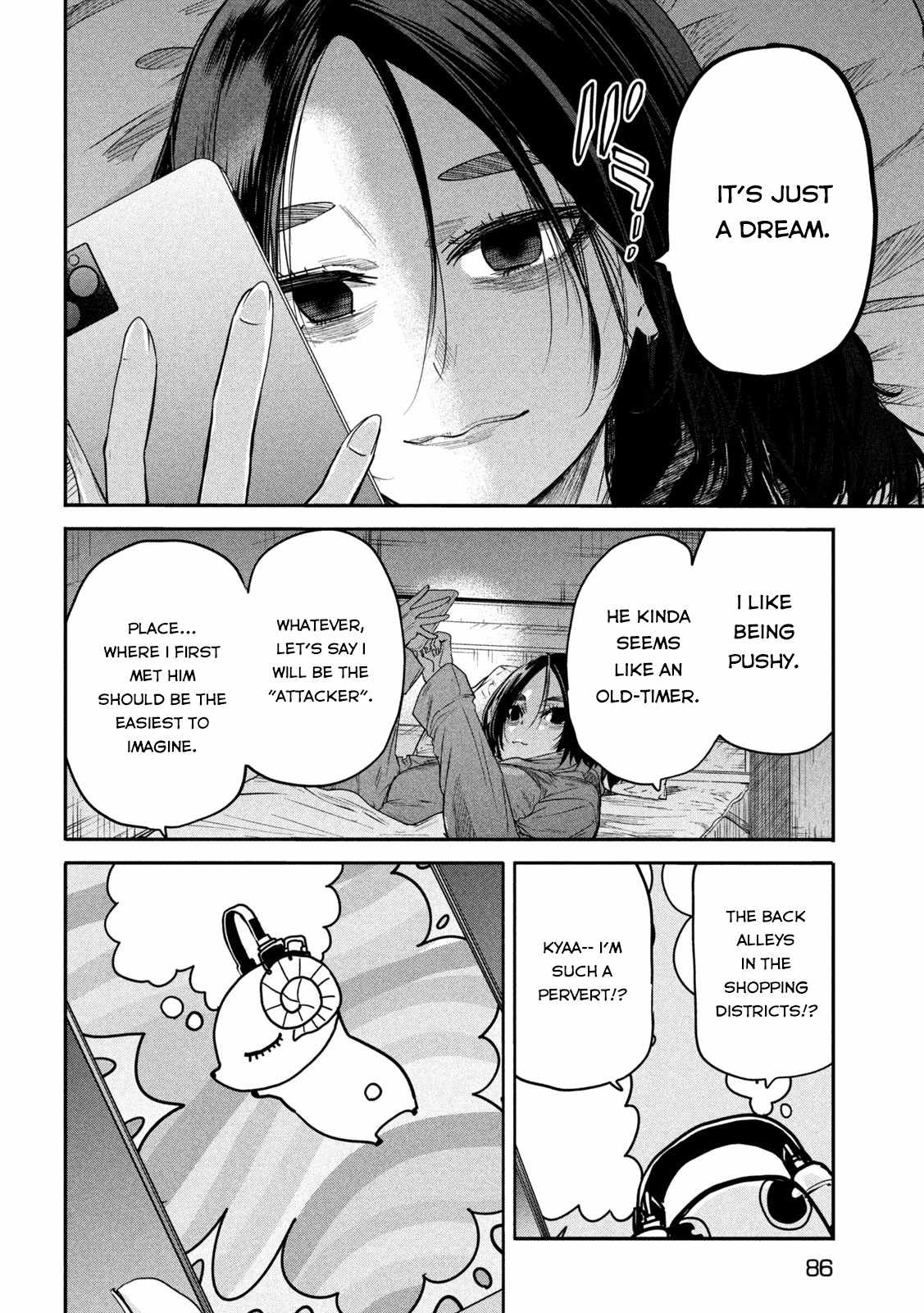 The Great Sage Who Returned From Another World Wants To Live Quietly chapter 17 - page 30