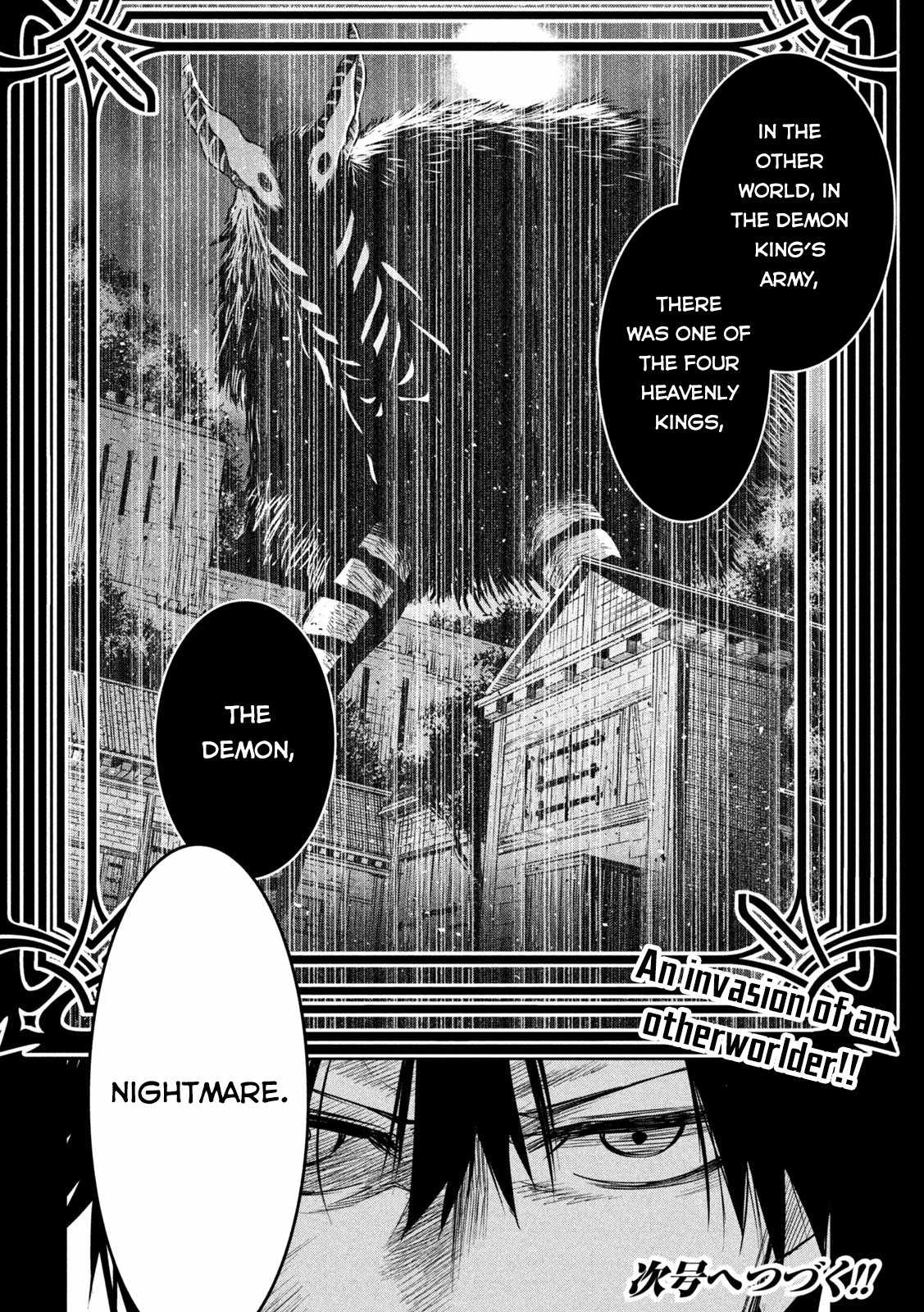 The Great Sage Who Returned From Another World Wants To Live Quietly chapter 17 - page 36