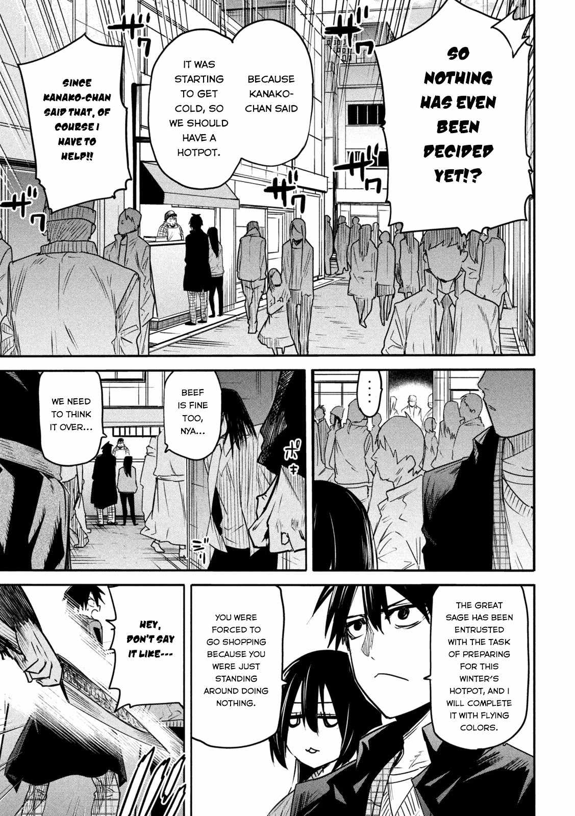 The Great Sage Who Returned From Another World Wants To Live Quietly chapter 17 - page 4