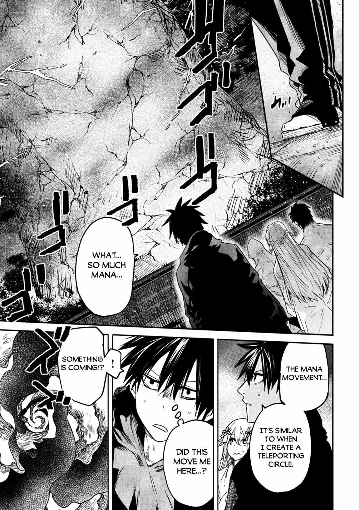The Great Sage Who Returned From Another World Wants To Live Quietly chapter 18 - page 18