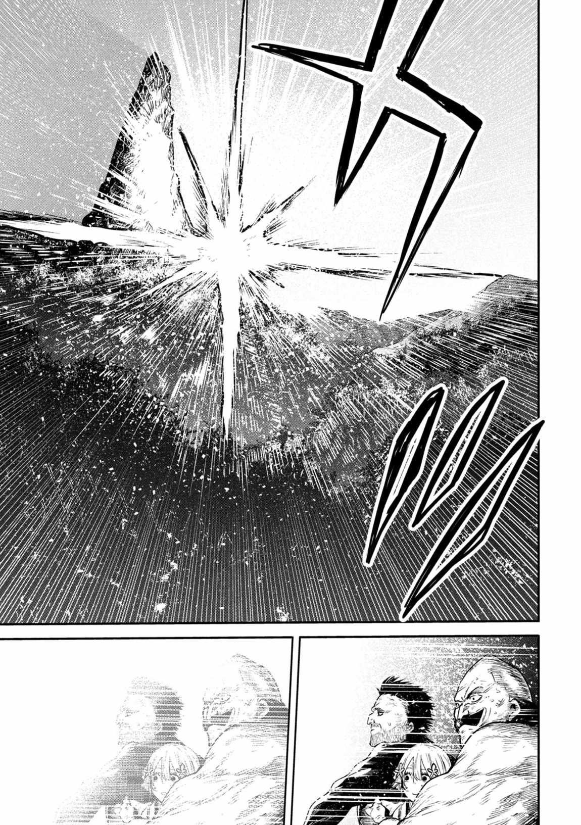 The Great Sage Who Returned From Another World Wants To Live Quietly chapter 18 - page 22