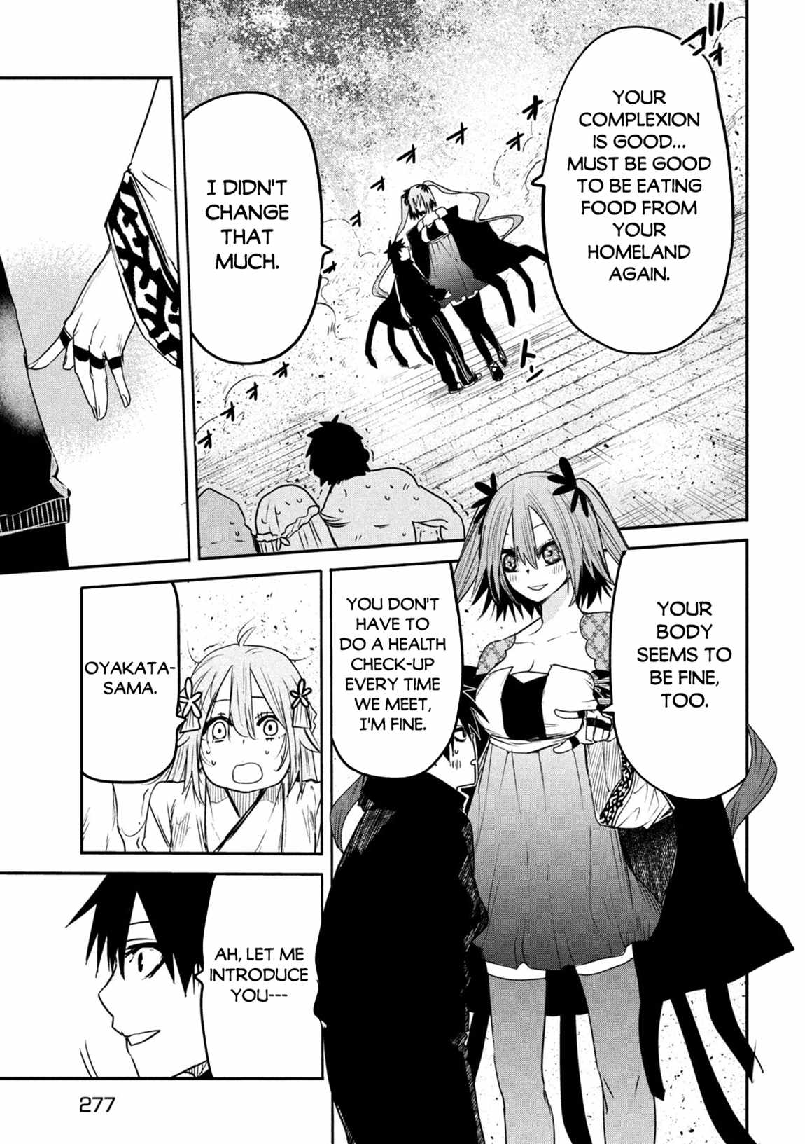 The Great Sage Who Returned From Another World Wants To Live Quietly chapter 18 - page 24