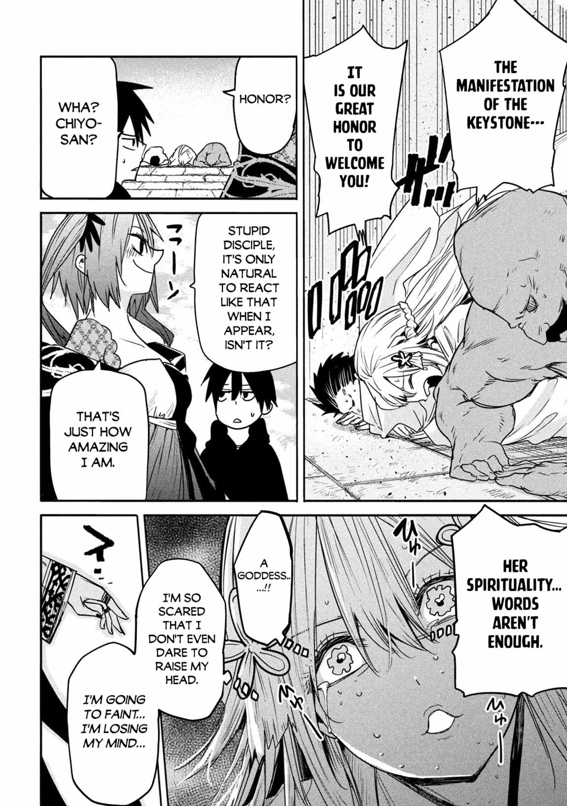 The Great Sage Who Returned From Another World Wants To Live Quietly chapter 18 - page 25
