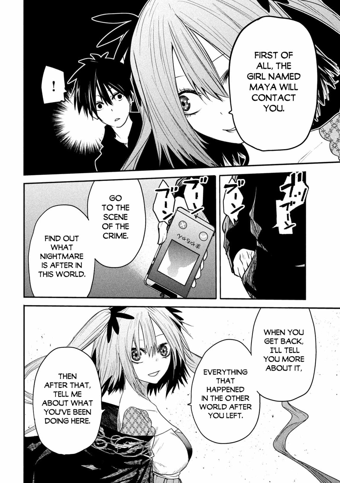 The Great Sage Who Returned From Another World Wants To Live Quietly chapter 18 - page 29
