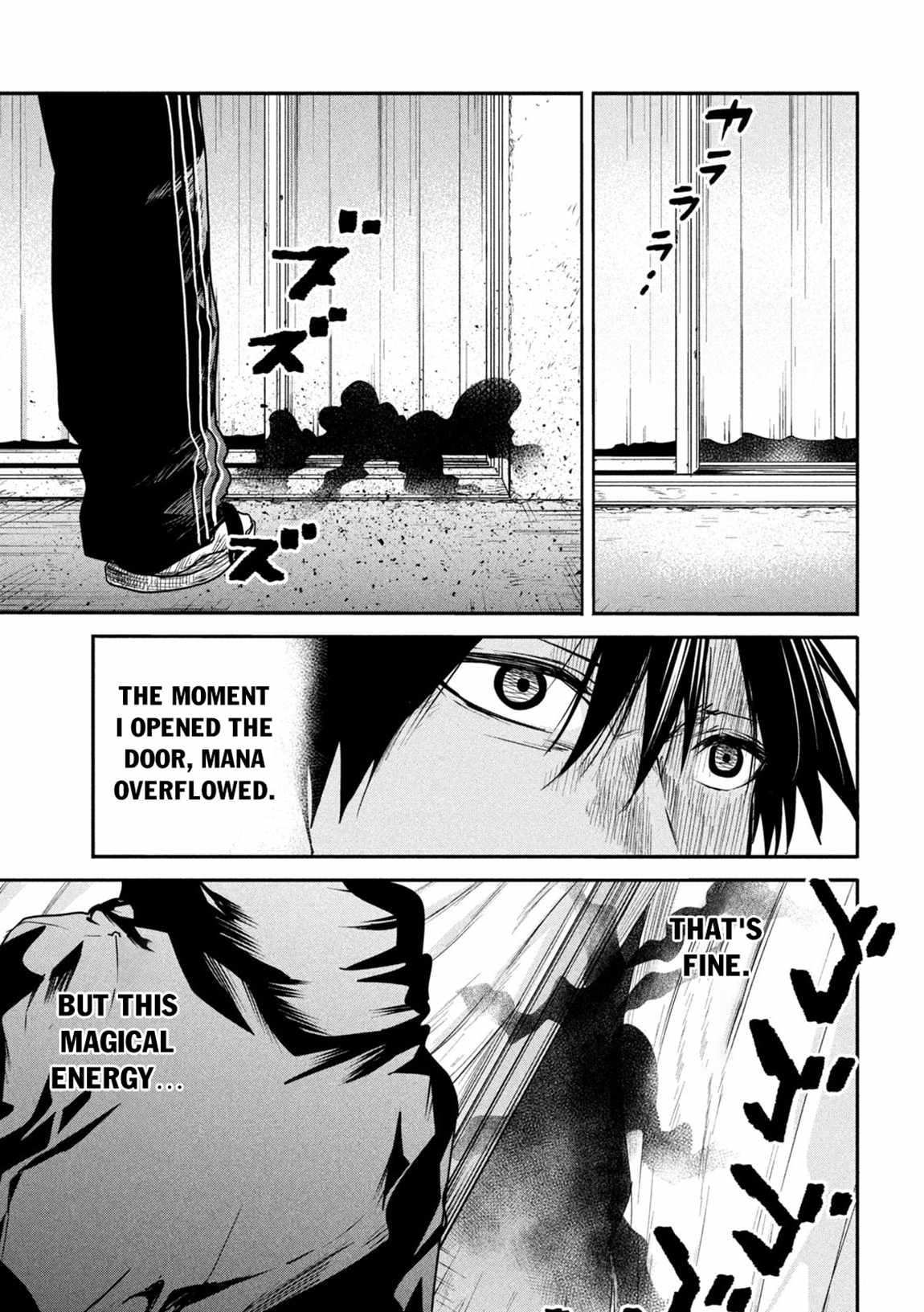 The Great Sage Who Returned From Another World Wants To Live Quietly chapter 18 - page 34