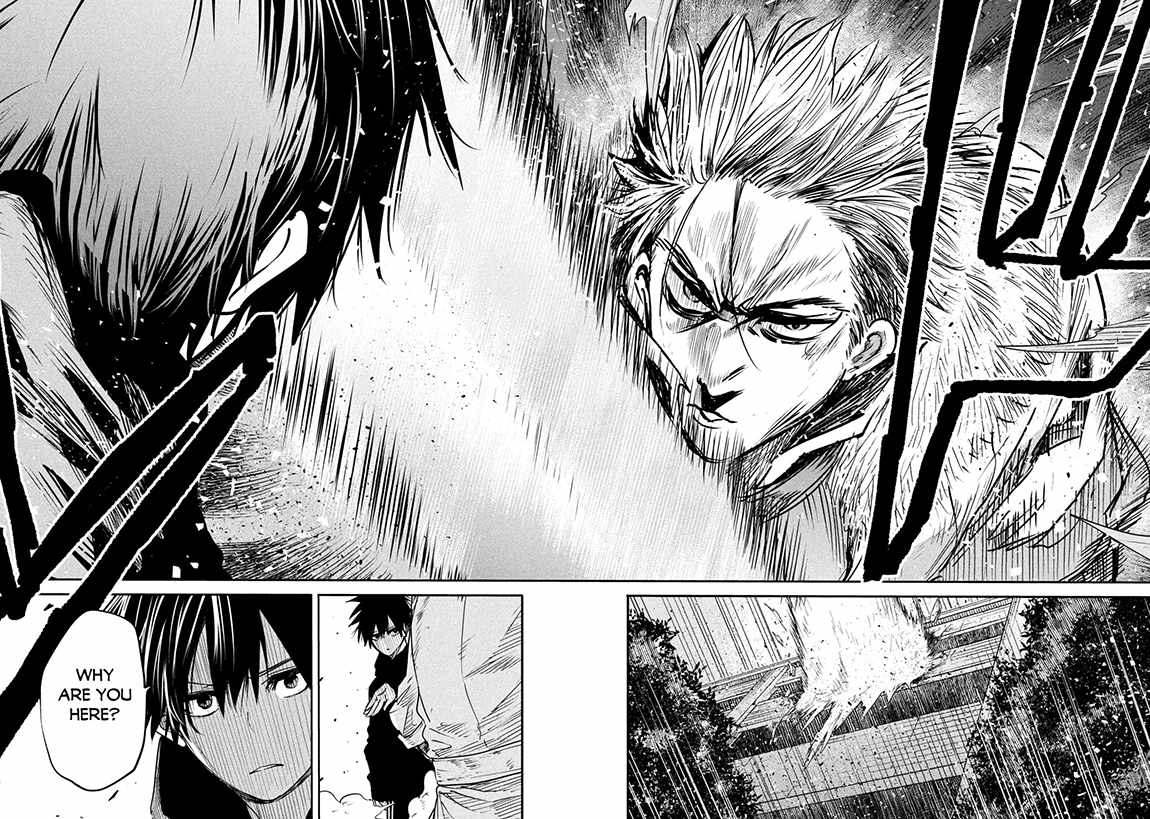 The Great Sage Who Returned From Another World Wants To Live Quietly chapter 18 - page 35