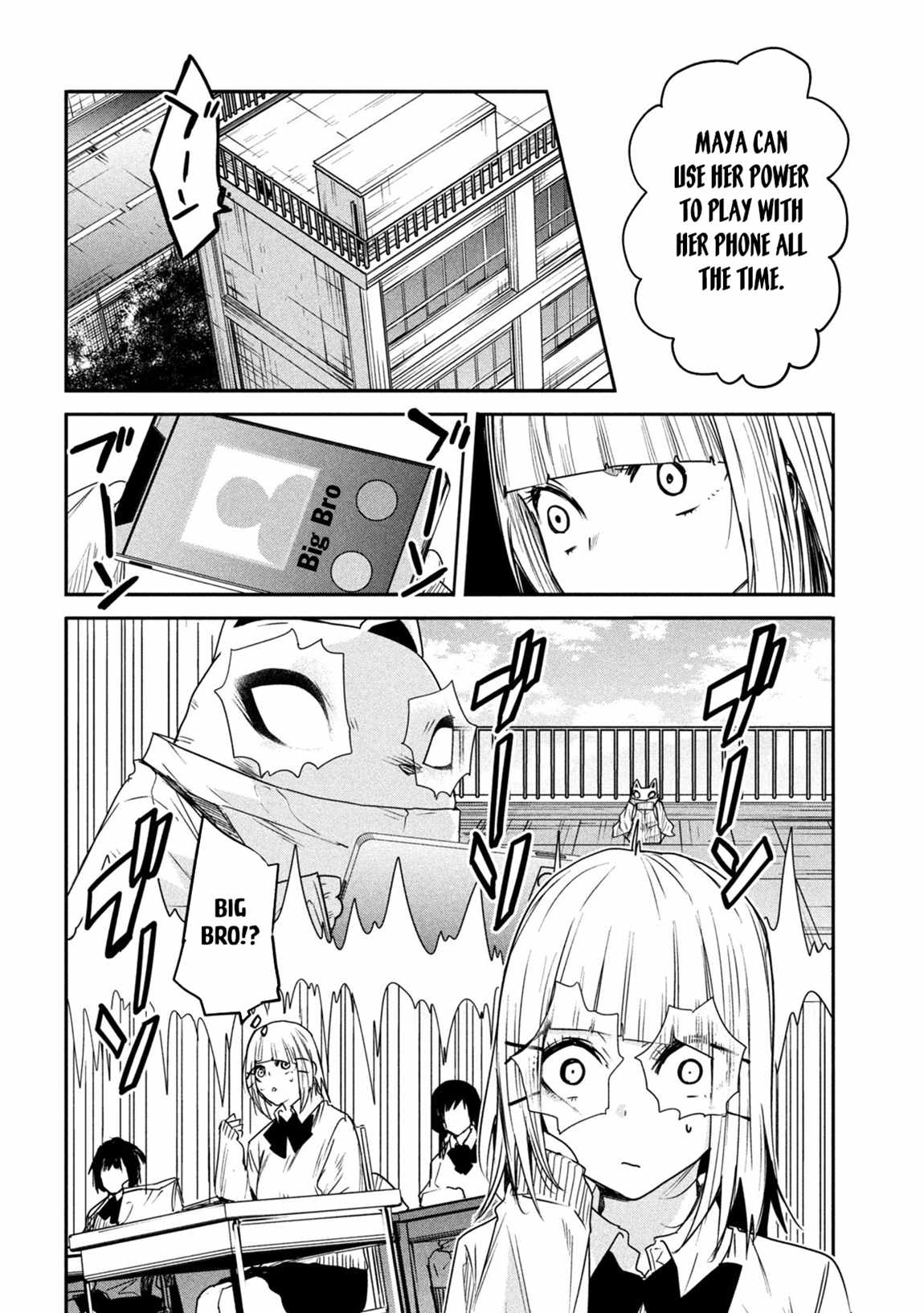 The Great Sage Who Returned From Another World Wants To Live Quietly chapter 18 - page 7