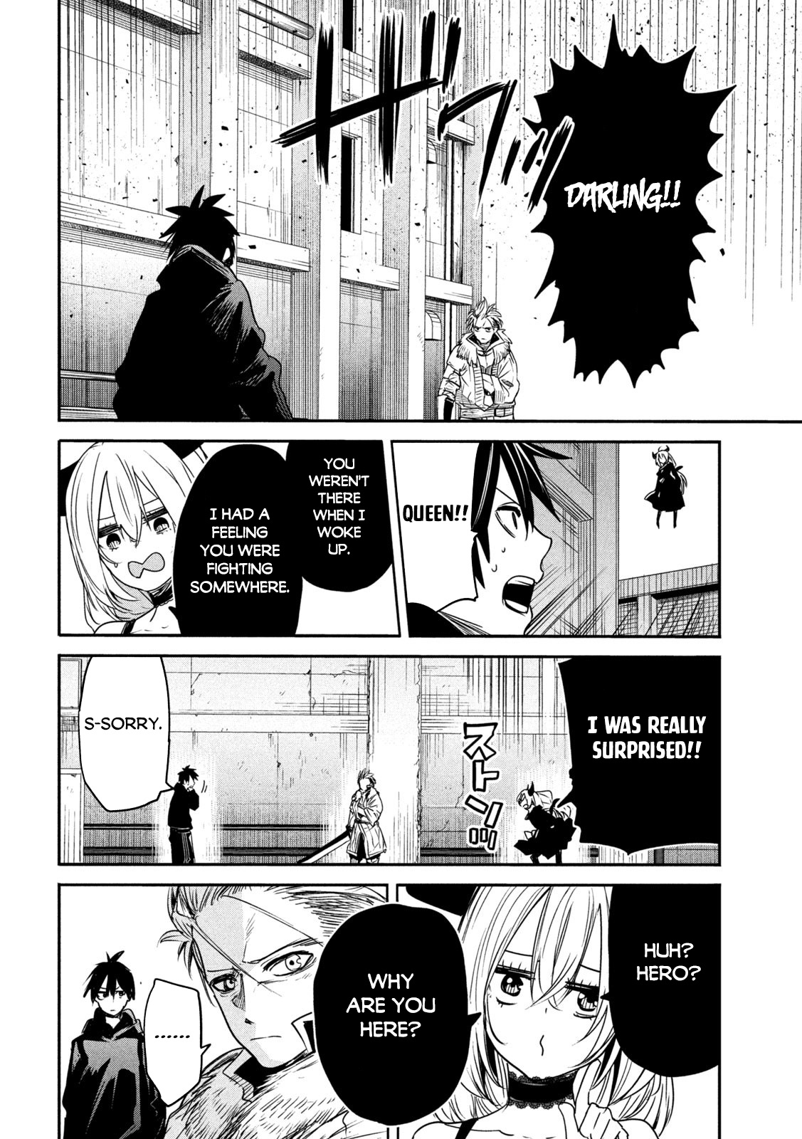 The Great Sage Who Returned From Another World Wants To Live Quietly chapter 19 - page 16
