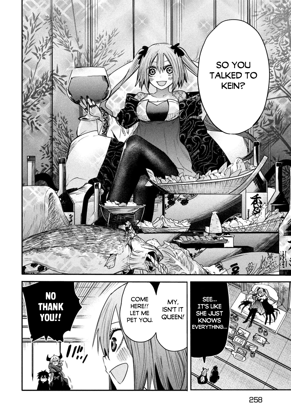 The Great Sage Who Returned From Another World Wants To Live Quietly chapter 19 - page 24