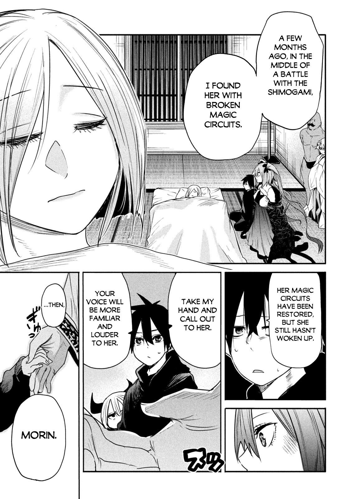 The Great Sage Who Returned From Another World Wants To Live Quietly chapter 19 - page 29