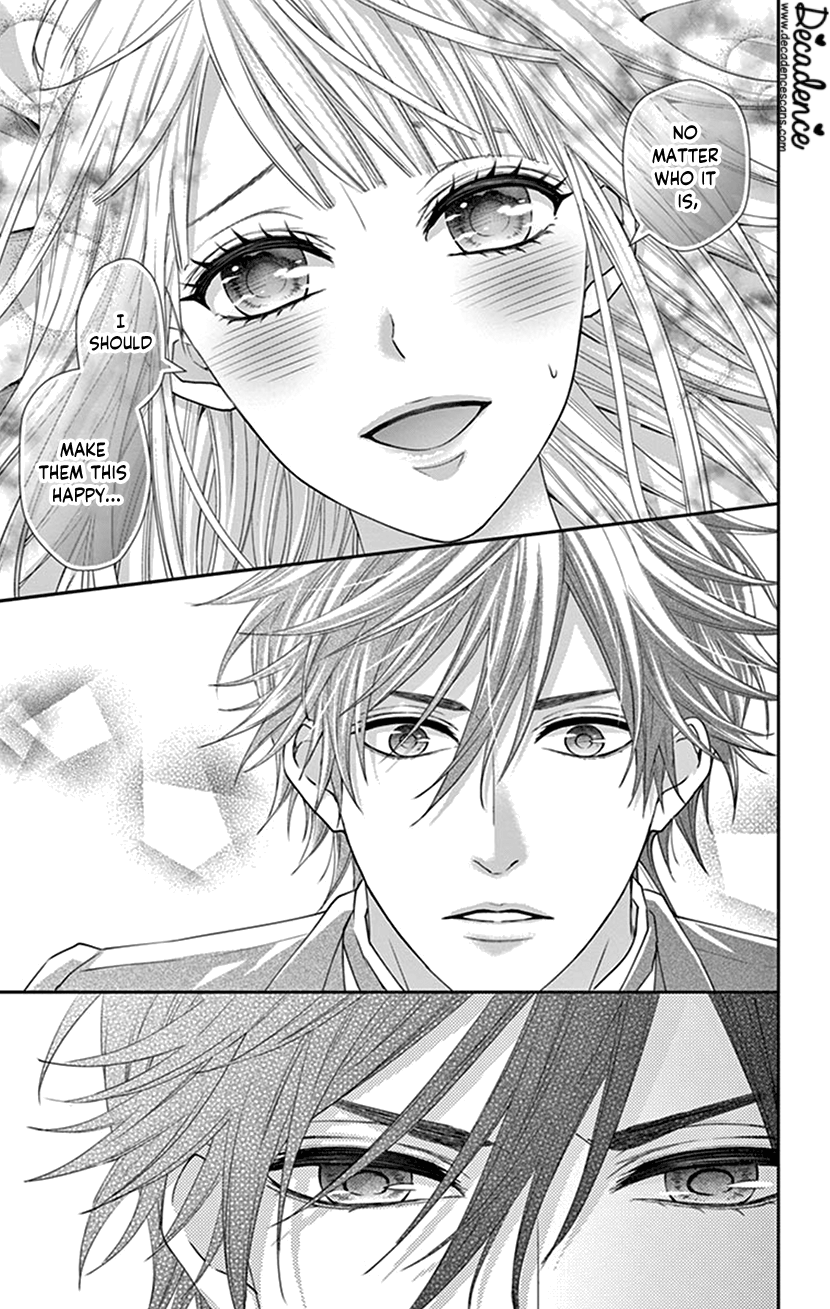 Watashi Wa S Ni Sakaraenai chapter 14 - page 10