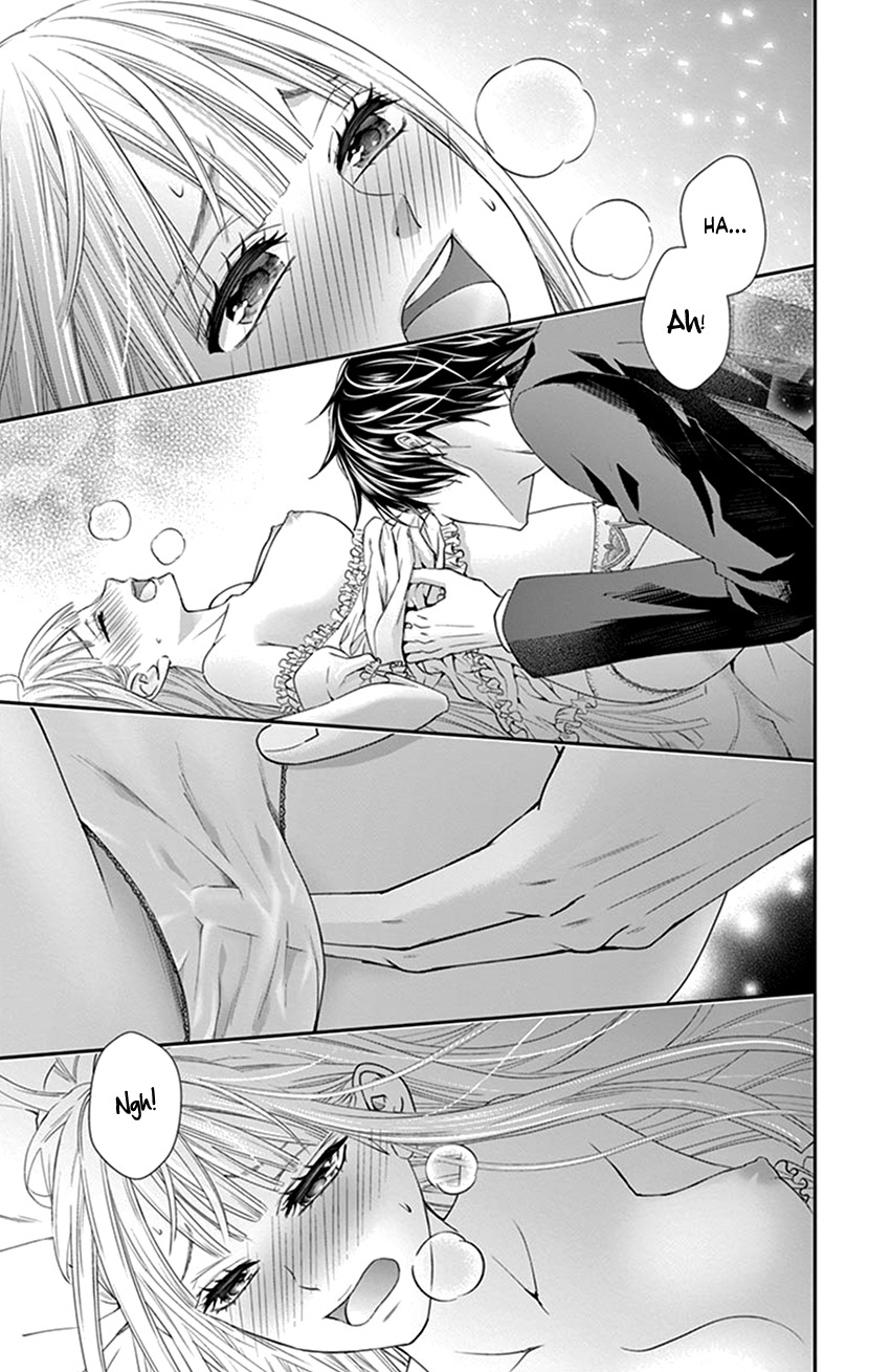Watashi Wa S Ni Sakaraenai chapter 14 - page 14