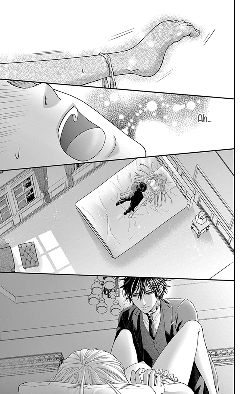 Watashi Wa S Ni Sakaraenai chapter 14 - page 18