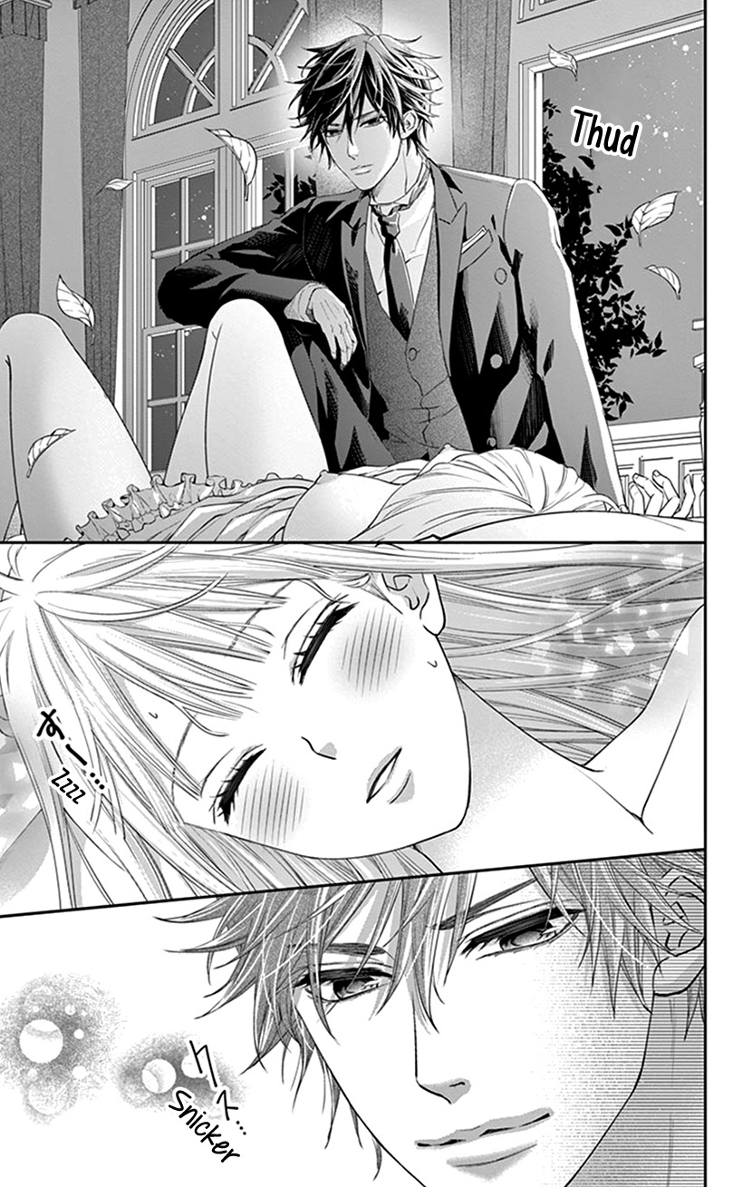 Watashi Wa S Ni Sakaraenai chapter 14 - page 20