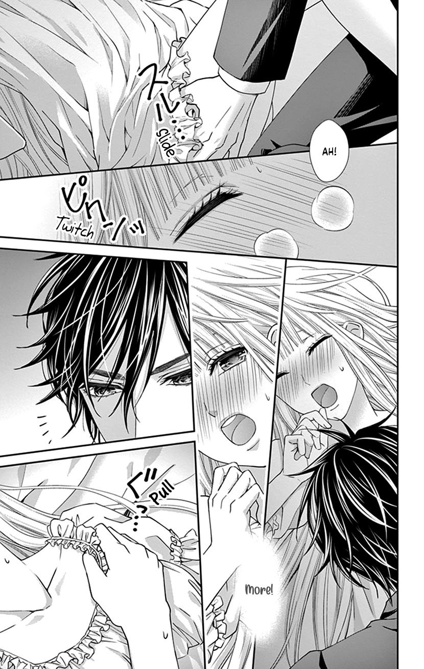 Watashi Wa S Ni Sakaraenai chapter 14 - page 4
