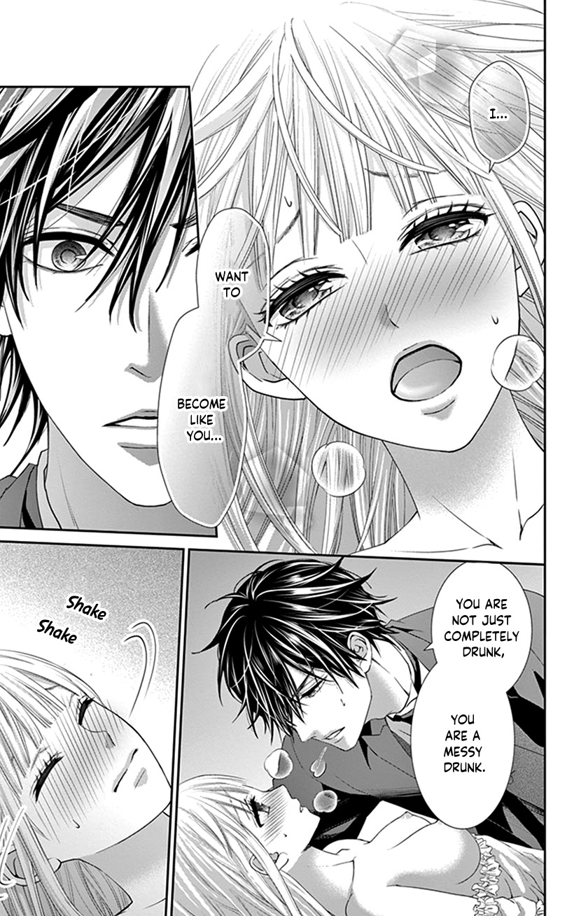 Watashi Wa S Ni Sakaraenai chapter 14 - page 8