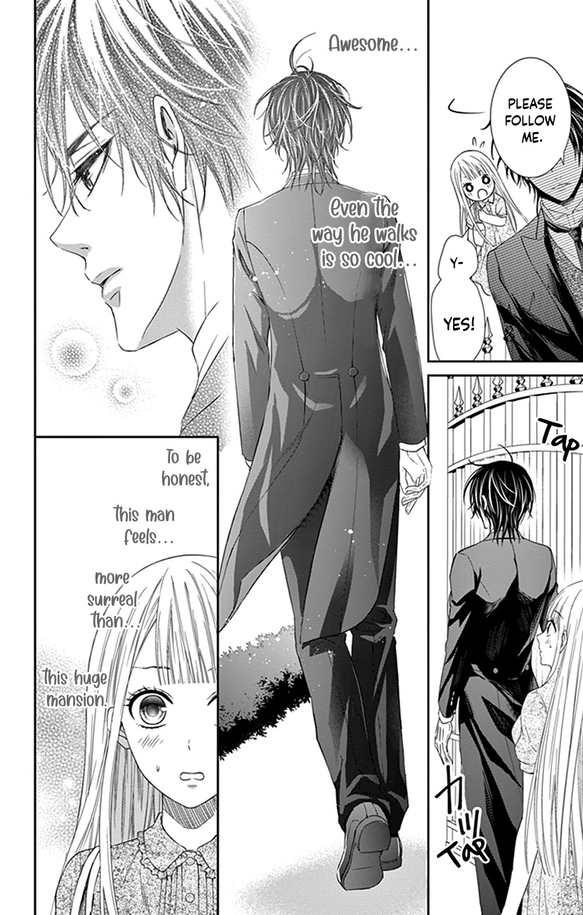 Watashi Wa S Ni Sakaraenai chapter 1 - page 13