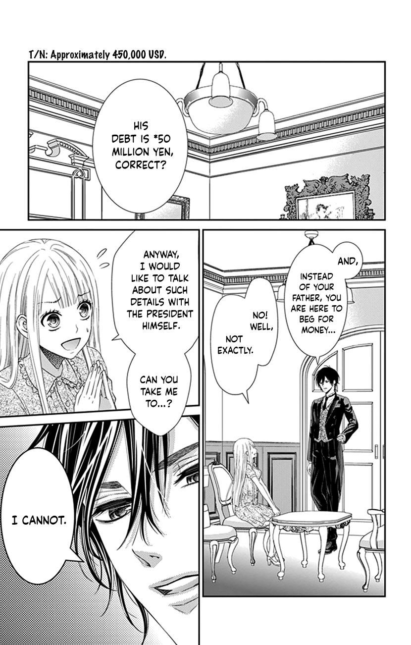 Watashi Wa S Ni Sakaraenai chapter 1 - page 14