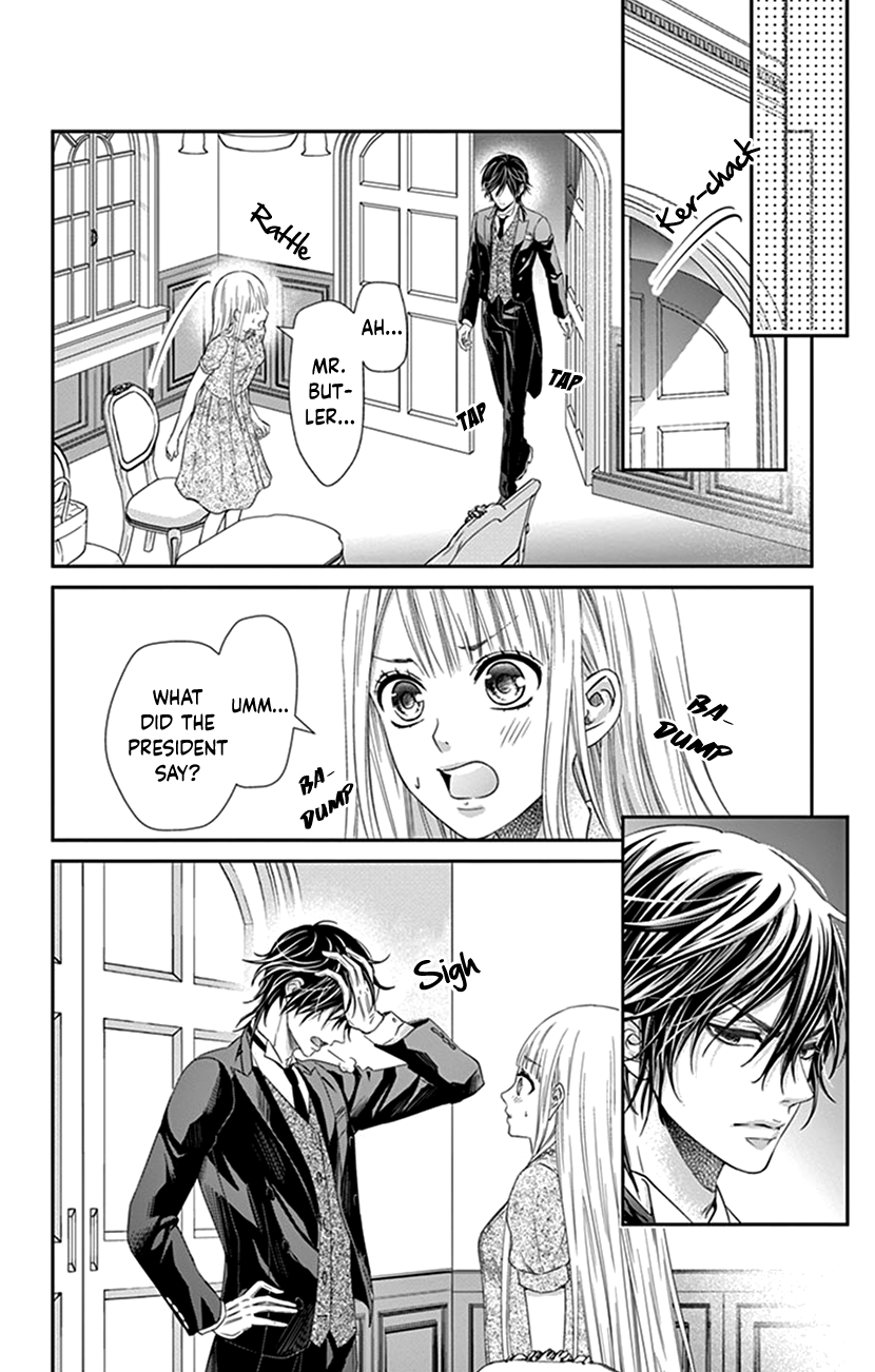Watashi Wa S Ni Sakaraenai chapter 1 - page 21