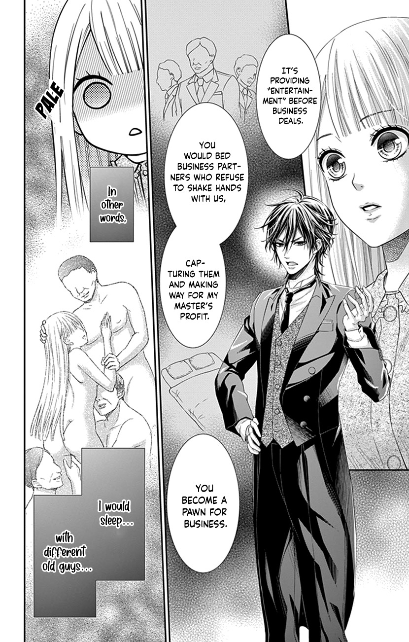 Watashi Wa S Ni Sakaraenai chapter 1 - page 23