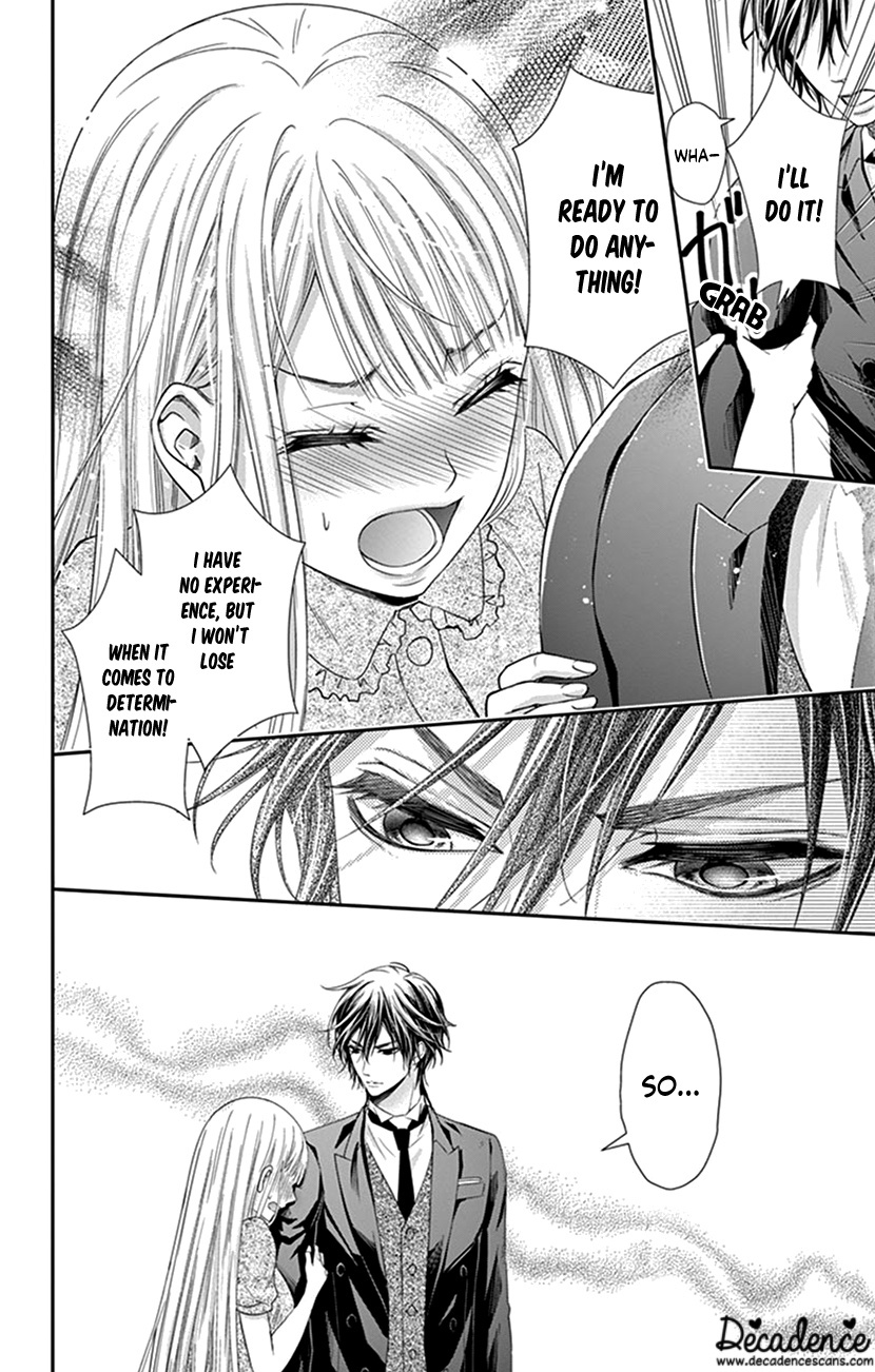 Watashi Wa S Ni Sakaraenai chapter 1 - page 25