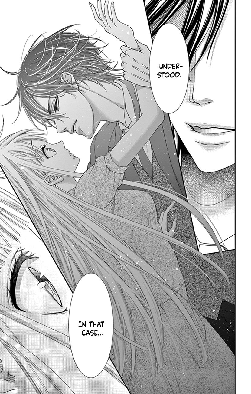 Watashi Wa S Ni Sakaraenai chapter 1 - page 26