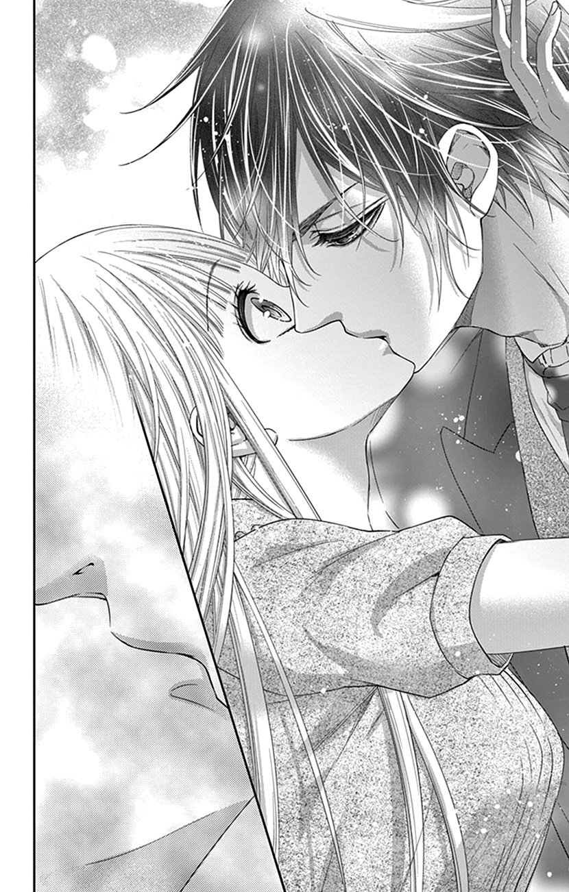 Watashi Wa S Ni Sakaraenai chapter 1 - page 27