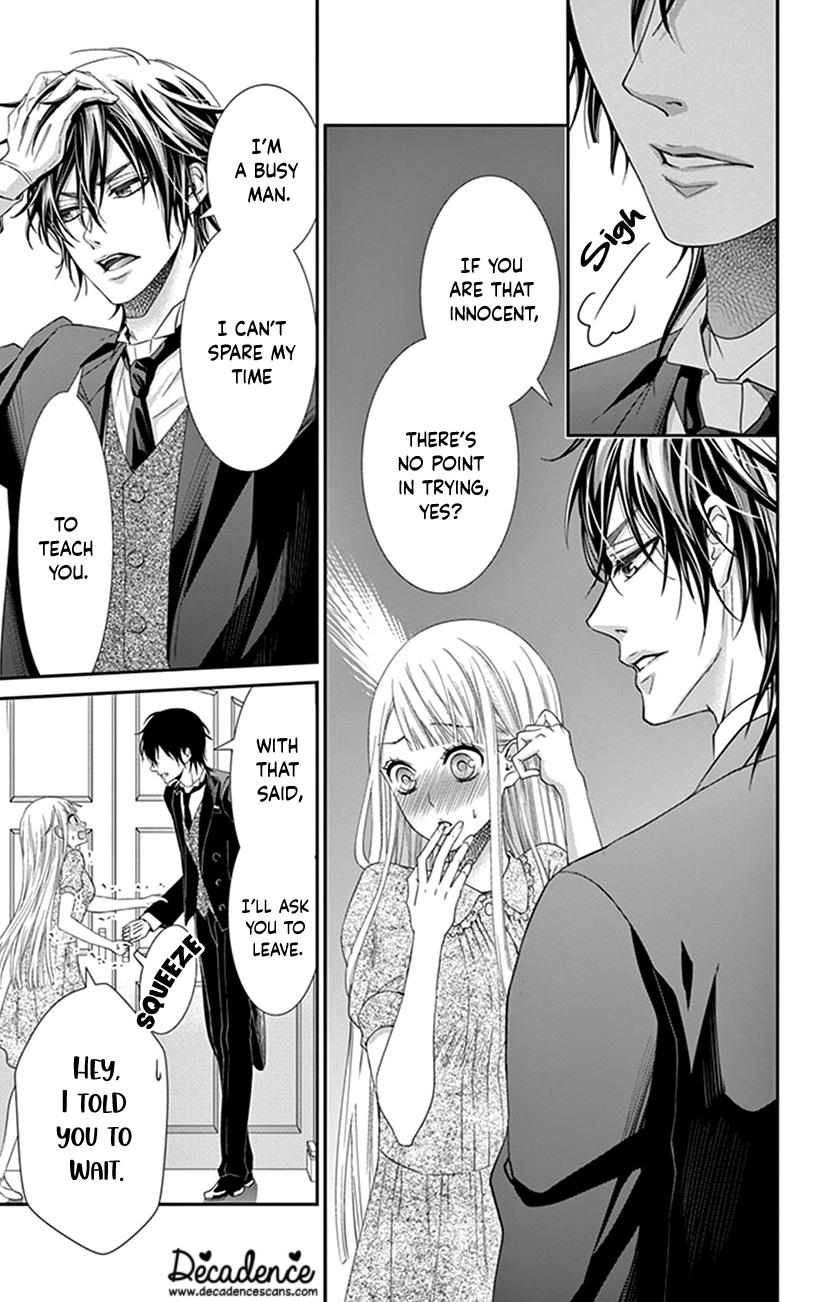 Watashi Wa S Ni Sakaraenai chapter 1 - page 32