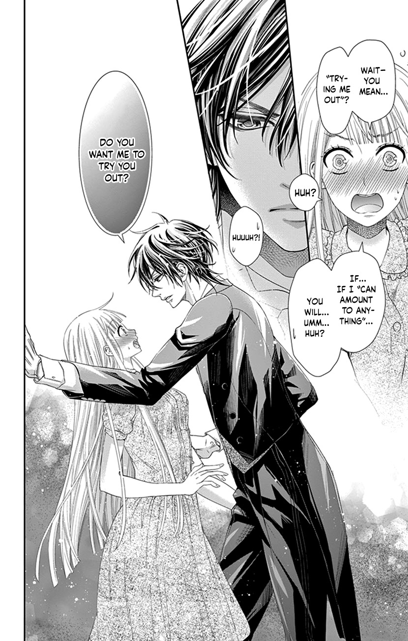 Watashi Wa S Ni Sakaraenai chapter 1 - page 33