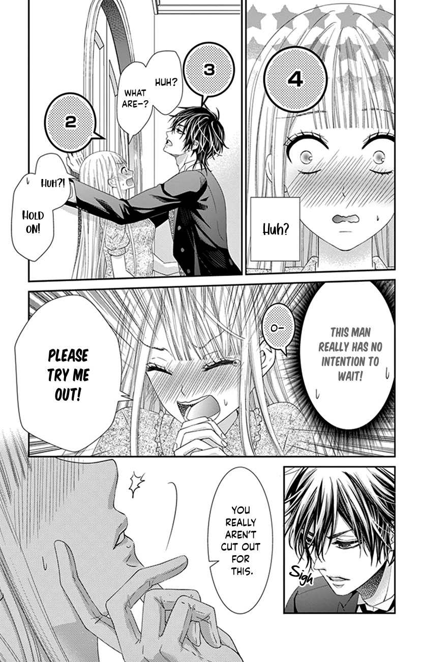 Watashi Wa S Ni Sakaraenai chapter 1 - page 36
