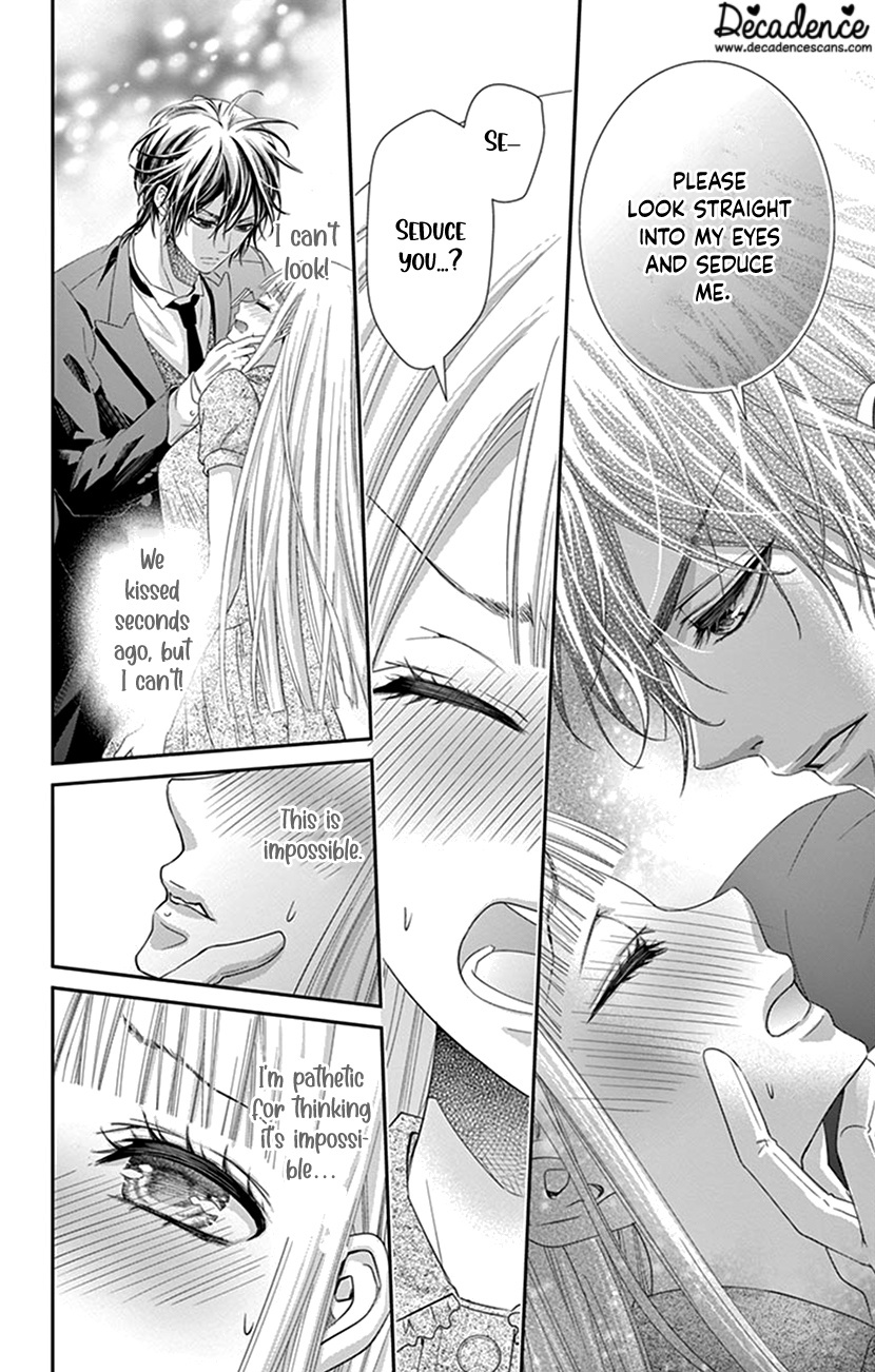 Watashi Wa S Ni Sakaraenai chapter 1 - page 37