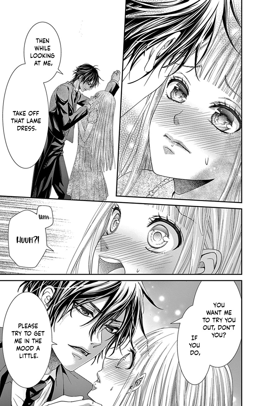 Watashi Wa S Ni Sakaraenai chapter 1 - page 38