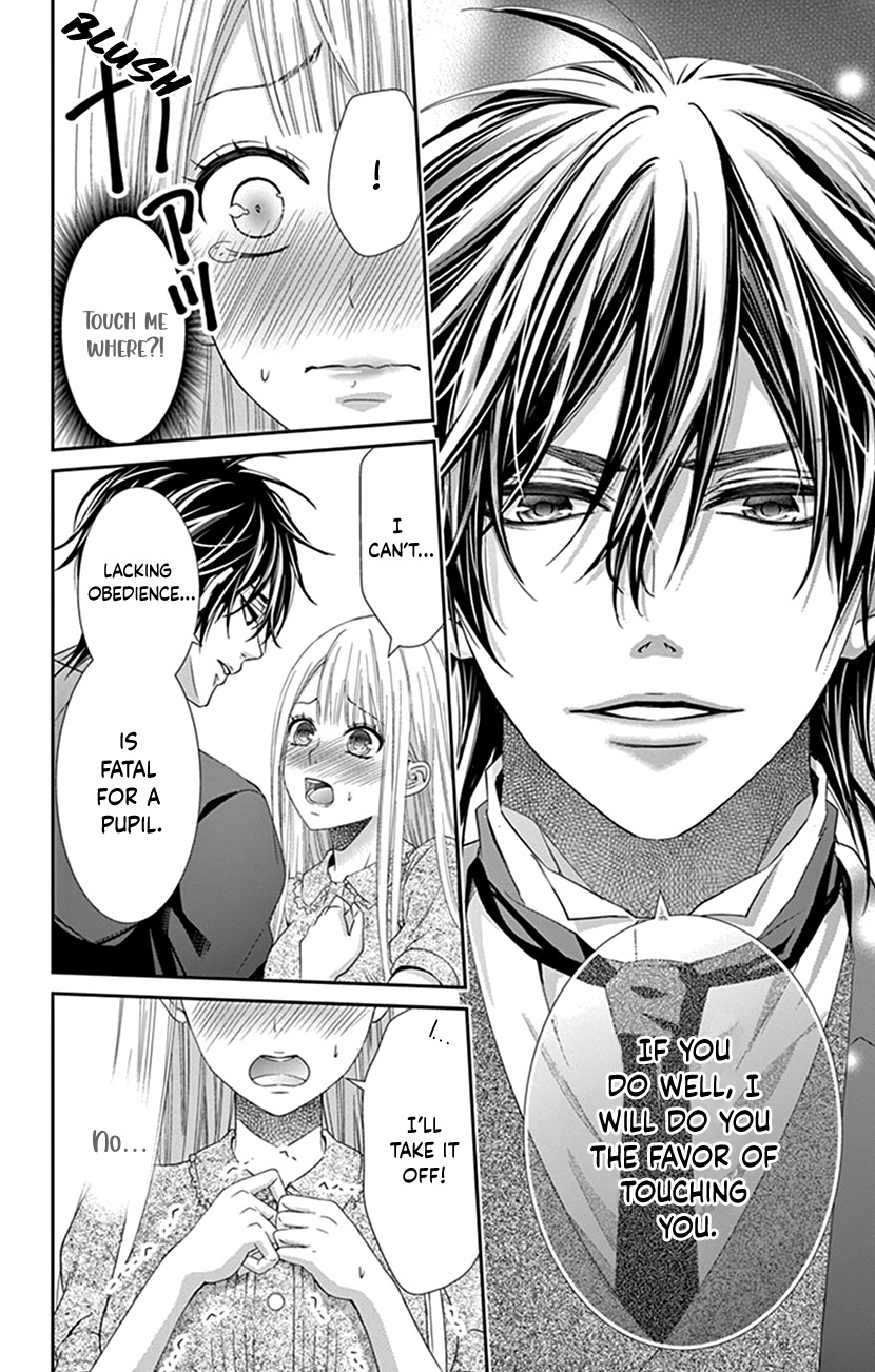 Watashi Wa S Ni Sakaraenai chapter 1 - page 39