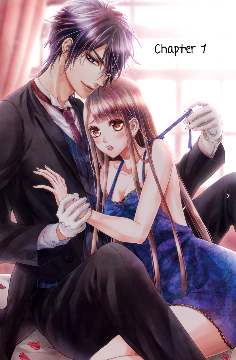 Watashi Wa S Ni Sakaraenai chapter 1 - page 4