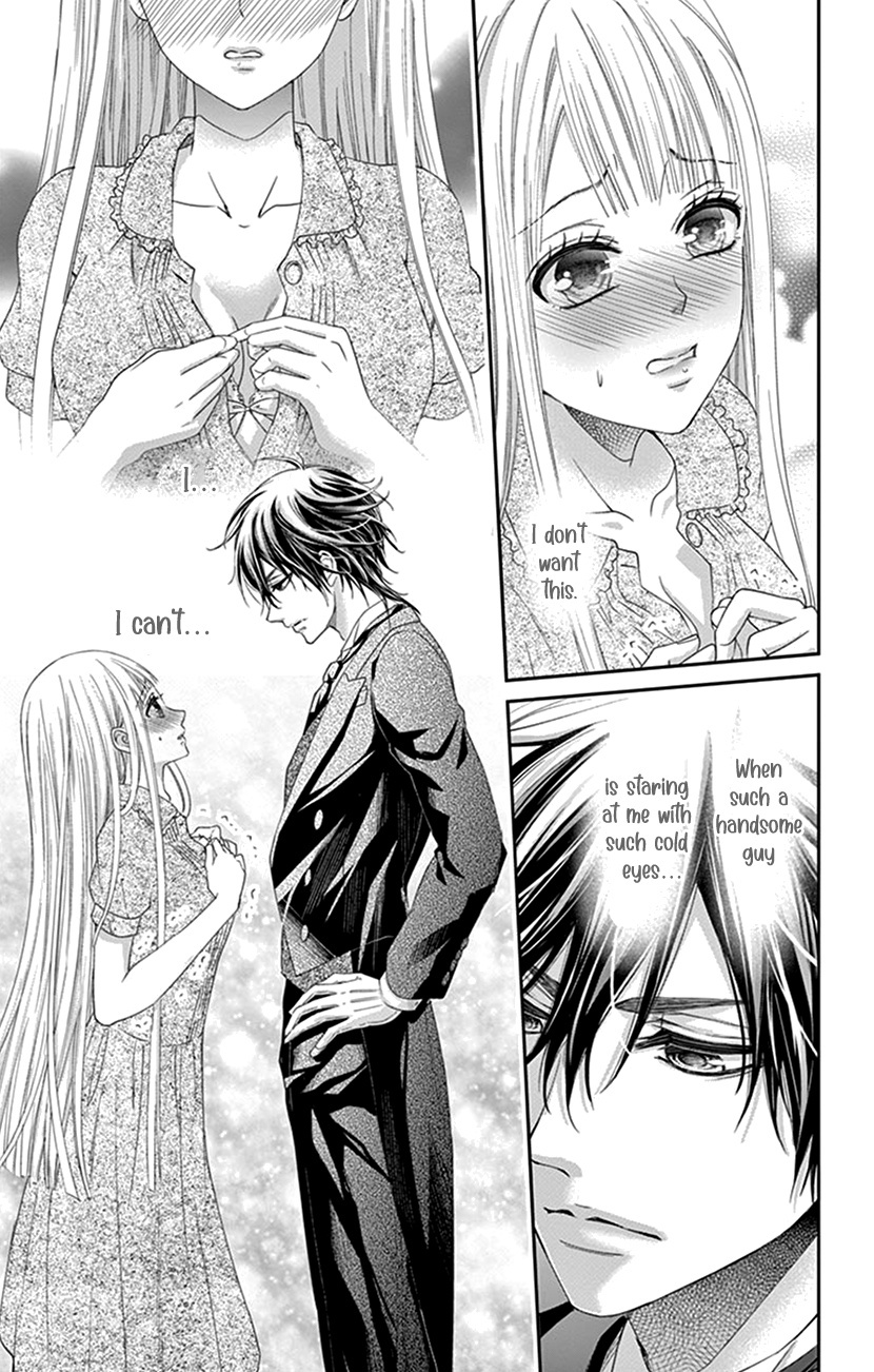 Watashi Wa S Ni Sakaraenai chapter 1 - page 40