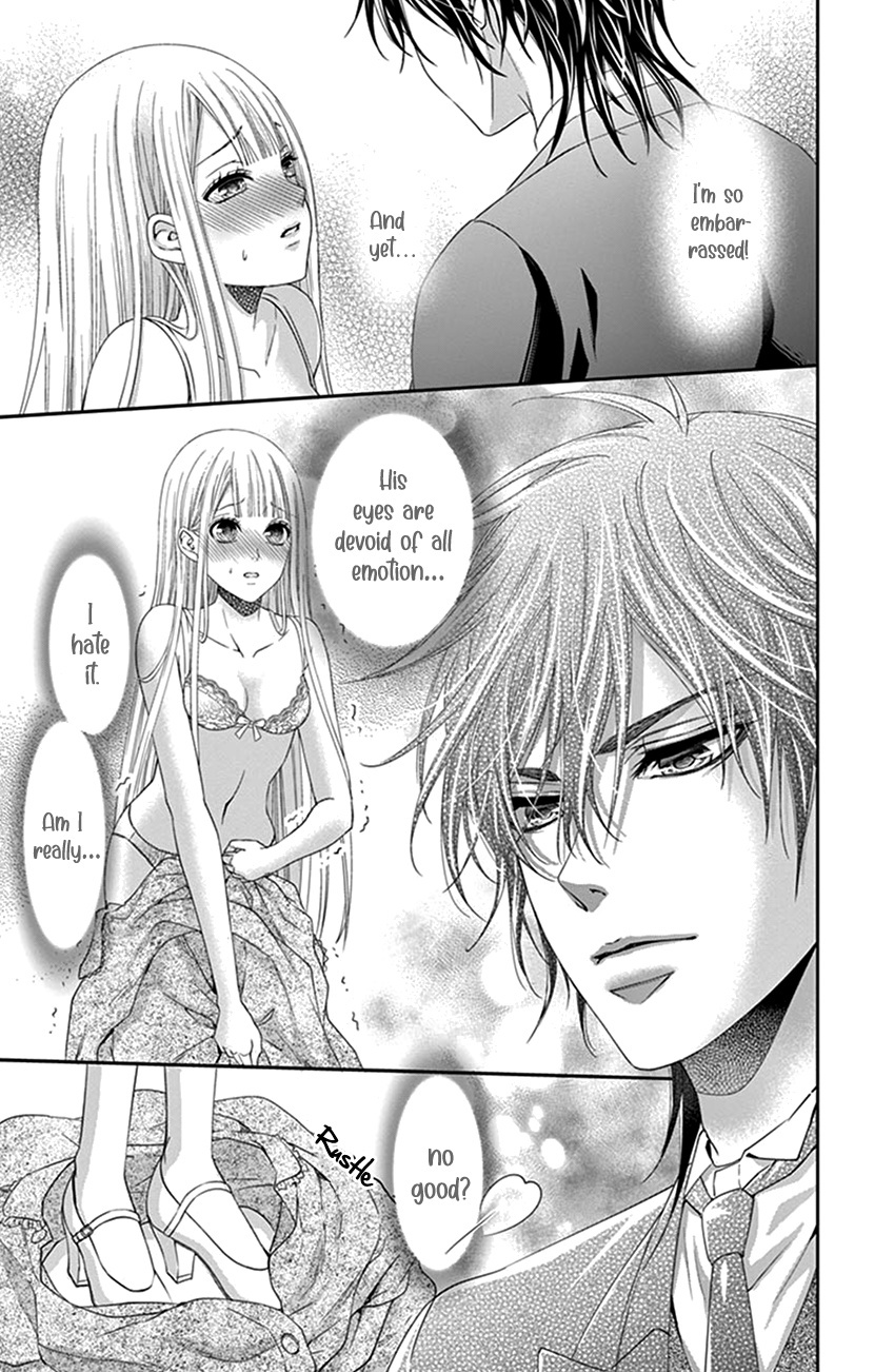 Watashi Wa S Ni Sakaraenai chapter 1 - page 42