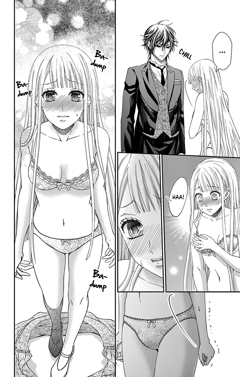 Watashi Wa S Ni Sakaraenai chapter 1 - page 43